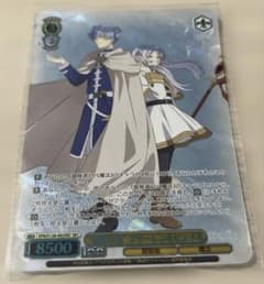ヴァイス　故郷の花　フリーレン&ヒンメル　新装版　sec ヴァイス 故郷の花 フリーレン&ヒンメル 新装版 sec - メルカリ