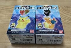 テラスタルポケモンキッズ ピカチュウ リザードン 2匹セット - メルカリ