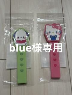 サンリオ　うちわグリップのサムネイル
