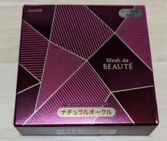 【新品】美・皇潤パーフェクト メッシュドボーテハイカバークッションコンパクトのサムネイル