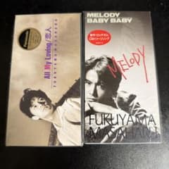 福山雅治 8cmシングルCD 2枚セット MELODY 恋人 - メルカリ