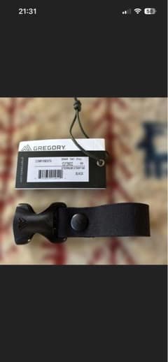 GREGORY スターナムストラップ (Sternum Strap)のサムネイル