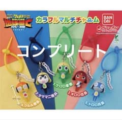 ケロロ軍曹 カラフルマルチチャーム 全5種 コンプリートセット ガチャ