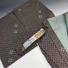 未使用】本場奄美大島紬 純泥染 泥大島紬着物 しつけ糸付 証紙付き