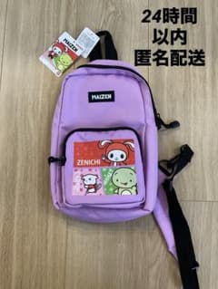 마이젠 시스터즈 원숄더백 [신품 태그 포함] 바디 백 퍼플