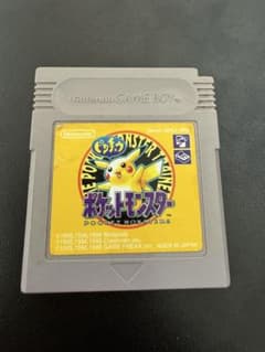 ポケットモンスター ピカチュウ ゲームボーイ ソフトのサムネイル