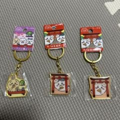 ちいかわご当地キーホルダー　京都　3つセットのサムネイル