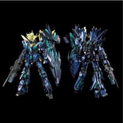 RG 1/144 유니콘 건담 2호기 반시 노룬(최종 결전 사양)[SC]