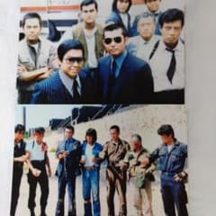西部警察渡哲也舘ひろし番組宣伝写真 - メルカリ