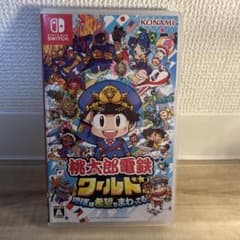 【Switch】桃太郎電鉄ワールド／動作確認済み／即購入OK