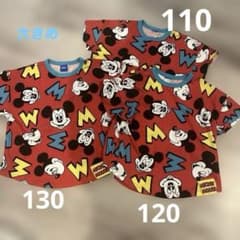 Disney Mickey Key Mouse All-over print T-shirts, matching outfits for three siblings