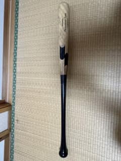 SSK Professional Edge 2000本安打記念 坂本勇人モデル - メルカリ