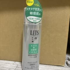 LITS モイストローション 190mlのサムネイル