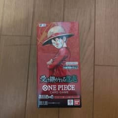 ONE PIECEカードゲーム 受け継がれる意志 OP-13 1BOX - メルカリ