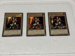 新品未使用 遊戯王 女剣士カナン ウルトラレア 復刻版3枚 即購入お