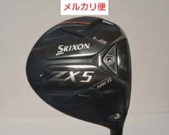 匿名配送】スリクソン ZX5 MkII LS 9.5 ドライバー 右 - メルカリ
