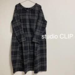 【studio CLIP】チェックワンピースのサムネイル