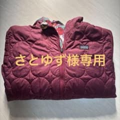さとゆず様専用のサムネイル
