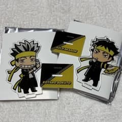 ハイキュー‼︎ 応援団ミニキャラアクリルスタンド 【梟谷・木兎光太郎