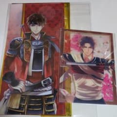 幸村チケットケース&信玄クリアブロマイドのサムネイル