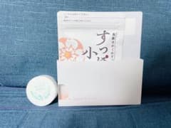 新品未開封　すっぽん小町　オールインワンゲルのサムネイル