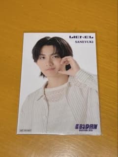 EBiDAN museum 2026 入場特典 Lienel 高桑真之 エビミュのサムネイル