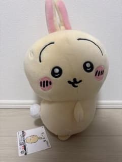 ちいかわ うさぎ ぬいぐるみのサムネイル