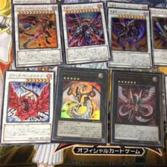 遊戯王 レアカードのサムネイル