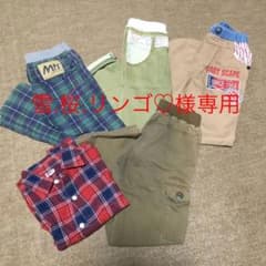男の子ボトムス　MPS 130のサムネイル
