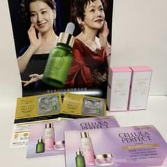 チェルラー ブリリオ ESMスキンケアサンプルセット - メルカリ