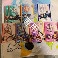 リーベ様専用のサムネイル