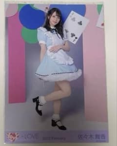 LOVE イコラブ 佐々木舞香 Poison girl ヒキ 生写真 コンプ - メルカリ