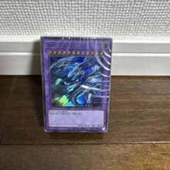 遊戯王 海馬セット 海馬デッキ 未開封 KAIBASET 25周年のサムネイル