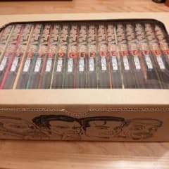 新品 ドラゴン桜 三田紀房先生描き下ろし全巻収納BOX付 全巻セット