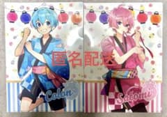 すとぷり さとみ ころん 浴衣クリアファイルセット 美品のサムネイル