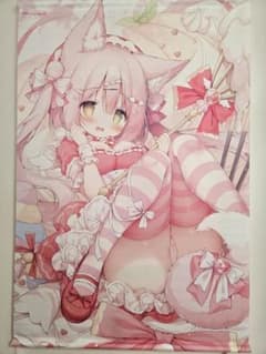 桃豆こまもち B2タペストリー くじ - メルカリ