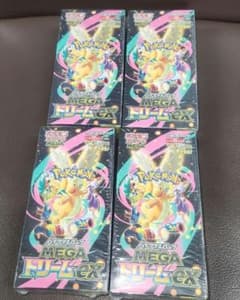 ポケモンカード ハイクラスパック MEGAドリームex シュリンク付き4BOX