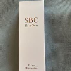 sbc ベビースキンのサムネイル