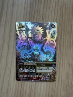 NARUTO うずまきナルト ナルティメットミッション ホロ - メルカリ