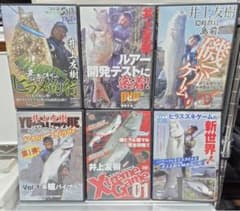 ③ シーバス DVD 井上友樹 ジャンプライズ - メルカリ