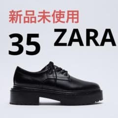 新品未使用　ZARA トラックソールローファー　35のサムネイル