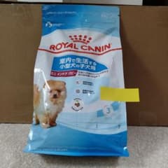 ROYAL CANIN ミニドッグパピー 800gのサムネイル