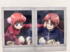 【銀魂】神楽 神威ぱしゃこれ 2枚のサムネイル