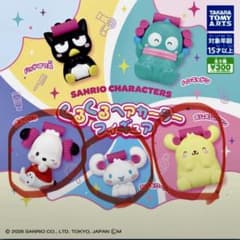 サンリオキャラクターズ くるくるヘアーカラーフィギュア（バラ売り可）のサムネイル