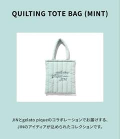 gelato pique JIN QUILTING TOTE BAG ミント BTS JIN ジェラートピケ QUILTING TOTE BAG (MINT) - メルカリ