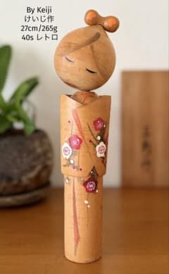 Miyama Keiji 三山けいじ作 創作こけし 27cm/265g木彫美人 - メルカリ