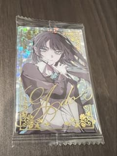 ado ウエハース　シークレット
