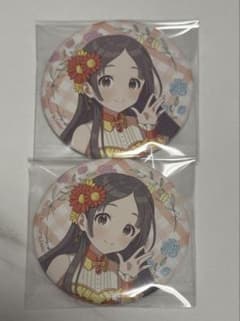 学園アイドルマスター　倉本千奈　よみうりランド　はなびより　缶バッジのサムネイル