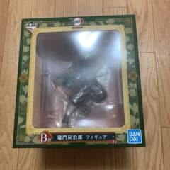 鬼滅の刃 一番くじ フィギュアのサムネイル
