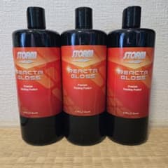 STORM REACTA GLOSS 0.95L 3本セット - メルカリ
